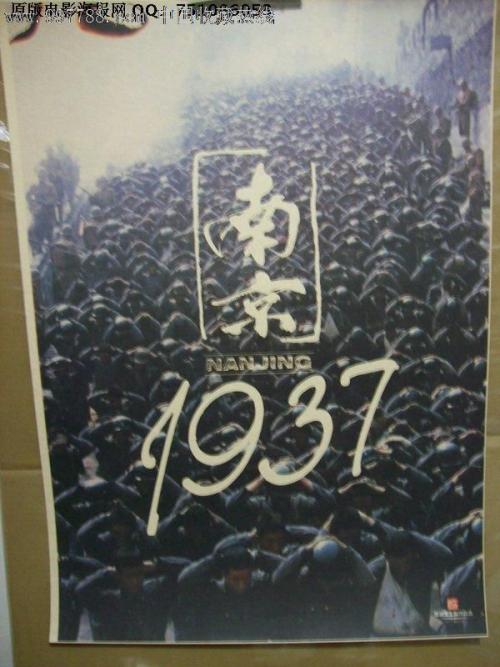 新跃社科大学DiplomainMarketing